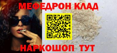 a pvp Среднеуральск