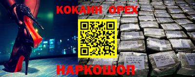 a pvp Среднеуральск