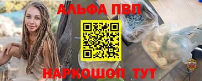 a pvp Среднеуральск