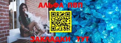 a pvp Среднеуральск