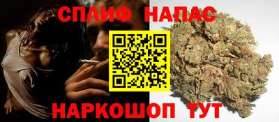 трава Старая Купавна