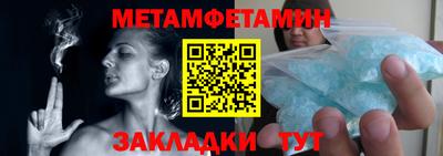 a pvp Среднеуральск