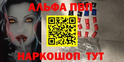 a pvp Среднеуральск